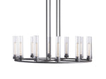 Andreas Modern Glass Round Chandelier